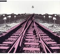 Chaba - Haru: Tabidachi No Uta