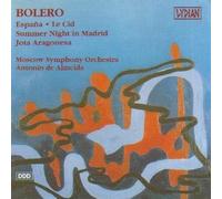 Chabrier: Espana / Massenet: Le Cid (Ballet Music) / Glinka: Capriccio Brillante on the Jota Aragonesa; Summer Night in Madrid / Ravel: Bolero (Spanish Festival)