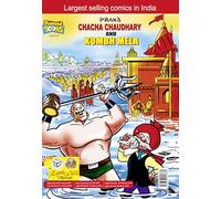 Chacha Chaudhary and Kumbh Mela (English and English Edition)