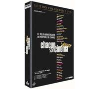 Chacun son cinéma [Francia] [DVD]