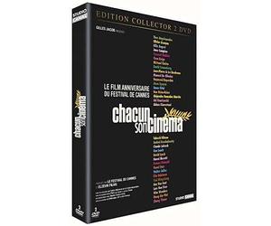 Chacun son cinéma [Francia] [DVD]