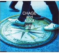Chage & Aska - 36 Do Sen 36