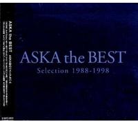 CHAGE & ASKA & - Aska Best Selection 1988-1998
