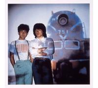 Chage & Aska - Atsui Omoi [Shm] [ Papersle [Import]