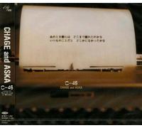 Chage & Aska - C-46