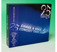 Chage & Aska - Concert Tour 2004 Two-Five [Alemania] [DVD]