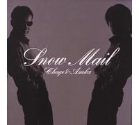 Chage & Aska - Snow Mail [Shm] [ Paper-SLE [Import]