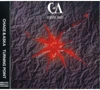 Chage & Aska - Turning Point
