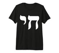 Chai Jewish Israel Hebrew Life Symbol Camiseta Premium