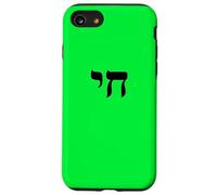 Chai Jewish Israel Hebrew Life Symbol Carcasa para iPhone SE (2020) / 7 / 8