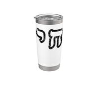 Chai Jewish Israel Hebrew Life Symbol Vintage Distressed Vaso térmico de acero inoxidable de doble pared