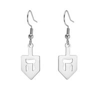 Chai Pendientes para las mujeres símbolo judío Dangle Drop Pendientes Hebreo Letra Stud Pendientes Judío Chai Token Nombre Judío Joyería Religiosa (chai plata)