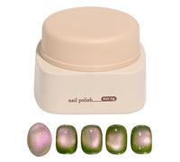 Chaies Esmalte de uñas de gel | Guayaba de Gato Esmalte De Uñas Para Mujer,6 ml Manicura Arte De Uñas Accesorios Para Principiantes