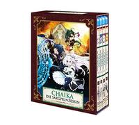 Chaika, die Sargprinzessin - 2. Staffel - Gesamtausgabe [Alemania] [Blu-ray]