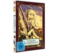 Chaika - Staffel 2/Vol.4 - Die Sargprinzessin [Alemania] [DVD]