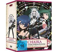 Chaika - Vol.1 - Die Sargprinzessin (+ Sammelschuber) [Alemania] [DVD]