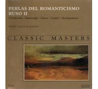 Chaikovski - Perlas del Romanticismo Ruso II, Música Clásica para Piano, Chaikovski, Mussorgski, Gliere, Liadov, Rachmaninov, Interpretado por Tomislav Baynov