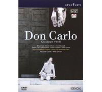Chailly - Verdi: Don Carlo [04/S: J, I] [2 [Alemania] [DVD]