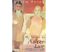 Chaim Potok My Name is Asher Lev (Tapa blanda)