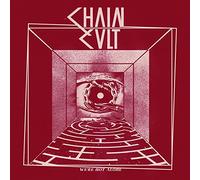 Chain Cult - We're Not Alone [Vinilo]