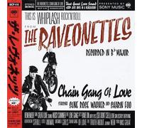 Chain Gang of Love (+Bonus)