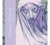 Chain Of Flowers - Amphetamine Luck (Flexi-Disc) [VINYL] [Vinilo]