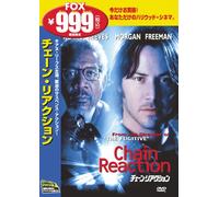 Chain Reaction [96/Vista/E, Dd5 [Alemania] [DVD]
