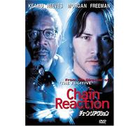 Chain Reaction [Alemania] [DVD]
