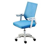 Chair Comfortable Lift Swivel Chair Office Chairs Desk Chairs Height Adjustable Ergonomic Computer Chair Armrest Task Swivel Executive Computer Chair Kneeling Chair/Green/Size to Pursue Happiness