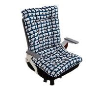 Chair Cushion with Backrest Support - Suitable For Multifunctional Use of Home and Car Seats(Color 1)