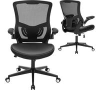 Chair Store Silla de escritorio ergonómica, silla de oficina de malla negra con soporte lumbar ajustable y altura del asiento, estilo moderno, capacidad de 300 libras