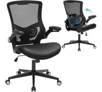 Chair Store Silla de escritorio ergonómica, silla de oficina de malla negra con soporte lumbar ajustable y altura del asiento, estilo moderno, capacidad de 300 libras