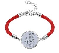 Chairman Mao - Pulsera de cuerda roja hecha a mano con diseño de caligrafía china