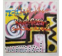 Chaka Khan - (Krush groove) can't stop the street (Ext. Dance Mix, 1985) [Vinyl Single]