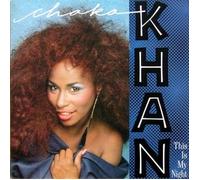 Chaka Khan - This is my night (1984) / Vinyl Maxi Single [Vinyl 12'']