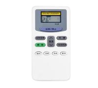 CHAKAE Air Acondicionadores Reemplazo Control Remoto para KF-26GW/B KF-35GW/C KF-25GW/B Instalación Simple Y Operación No Requiere Programación