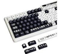 CHAKAE Teclados mecánicos de 135 teclas Off Work Cat Theme Heat Sublimated Black and White Tone Set Heat Sublimated
