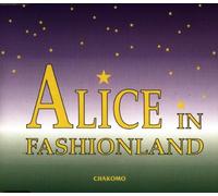 Chakomo - Alice in fashionland (incl. 3 versions, 1995)