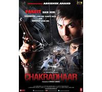 Chakradhaar (2012) (película hindi / película de Bollywood / DVD de cine indio)