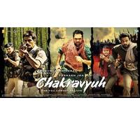 Chakravyuh (Hindi Movie / Bollywood Film / Indian Cinema DVD) (2012) by Abhay Deol, Esha Gupta, Manoj Bajpayee, Kabir Bedi, Om Puri Arjun Rampal