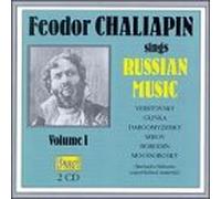 Chaliapin - Chaliapin Sings Russian Music 1910-1936