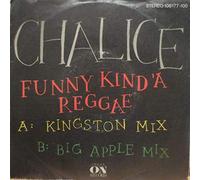 CHALICE - FUNNY KIND'A REGGAE (vinyle maxi 45 tours 12")