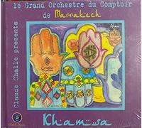 Challe, Claude - Khamsa -Coffret-