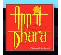 Chamanlal Gurdaspuri - Amrit Dhara