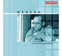 CHAMBER MUSIC FOR STRINGS