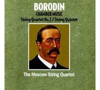 Chamber Music Vol 2