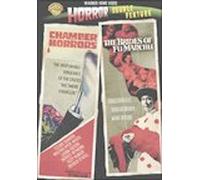 Chamber Of Horrors & Brides Of Fu Manchu [Edizione: Stati Uniti] [USA] [DVD]