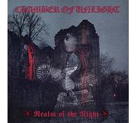 Chamber Of Unlight - Realm Of The Night