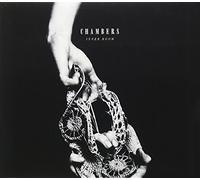 Chambers - Inner Room