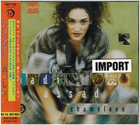 Chameleon by Badi Assad (1998-03-24)